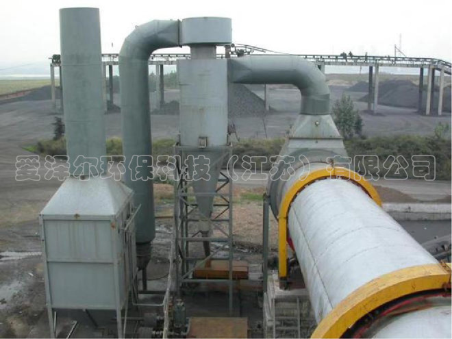 AGHZ系列回转滚筒干燥机