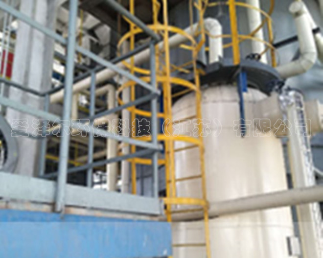 AHGZ系列污泥干燥造粒机