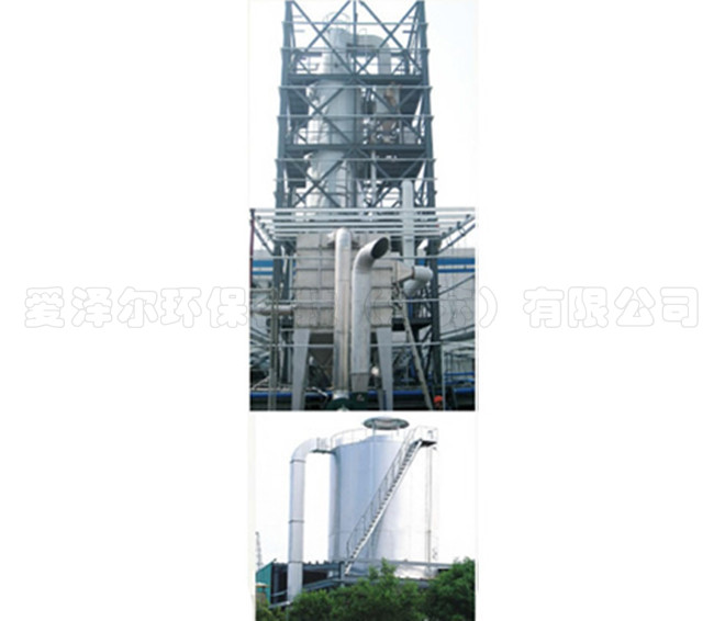 AGYPG系列压力式喷雾(冷却)干燥