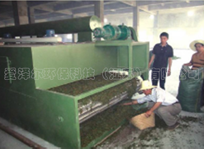 AGDWT系列脱水蔬菜干燥机