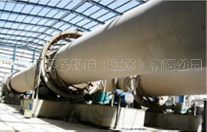 AGDHZY回转锻烧窑