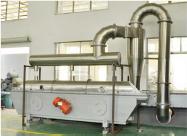 振动流化床流化单元的使用种类