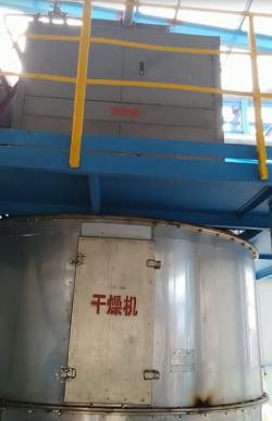污泥干化设备在石化行业中的运用